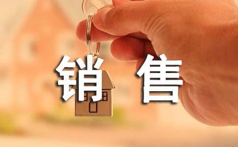 篮球一周训练计划控球后卫_0